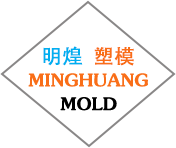 Taizhou Minghuang Plastic Mould Co., Ltd.